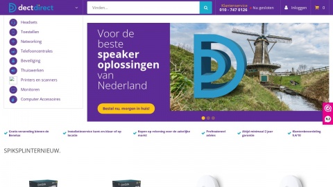 Reviews over DectDirect.nl