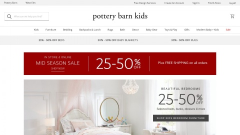 Reviews over Pottery Barn Kids