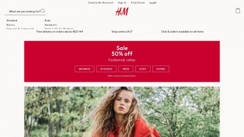 Reviews over H&M(Hennes&Mauritz)