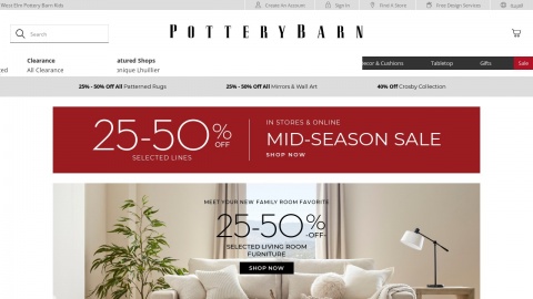 Reviews over PotteryBarn