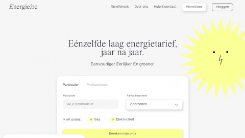 Reviews over Energie.be
