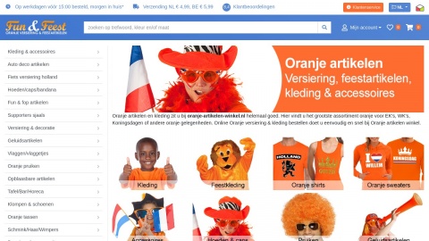 Reviews over Oranje-artikelen-winkel.nl