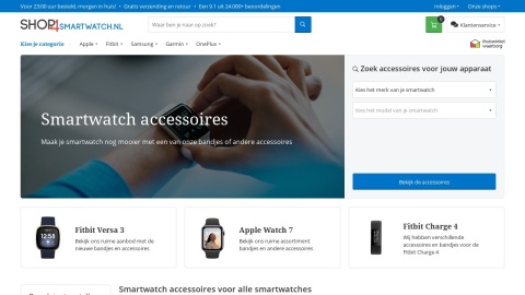 Reviews over Shop4smartwatch.nl