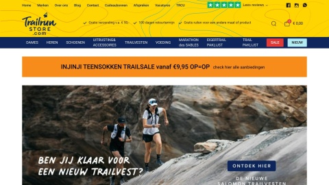 Reviews over Trailrun Store