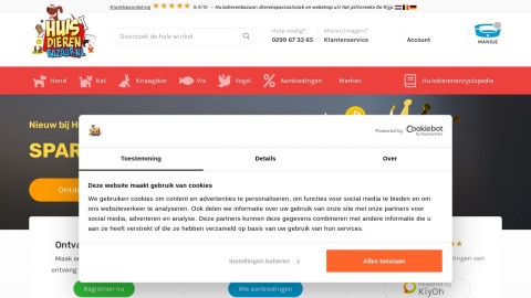 Reviews over Huisdierenbazaar