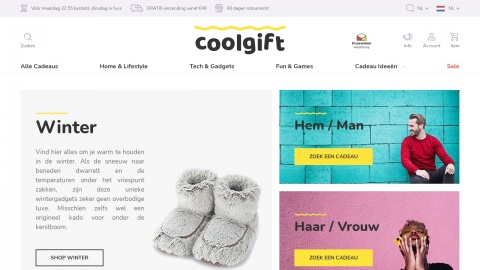 Reviews over CoolGift
